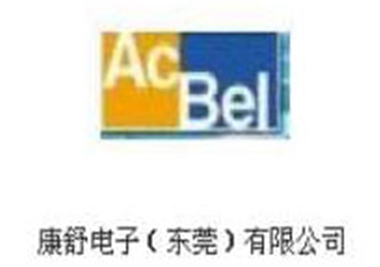 榮譽客戶群